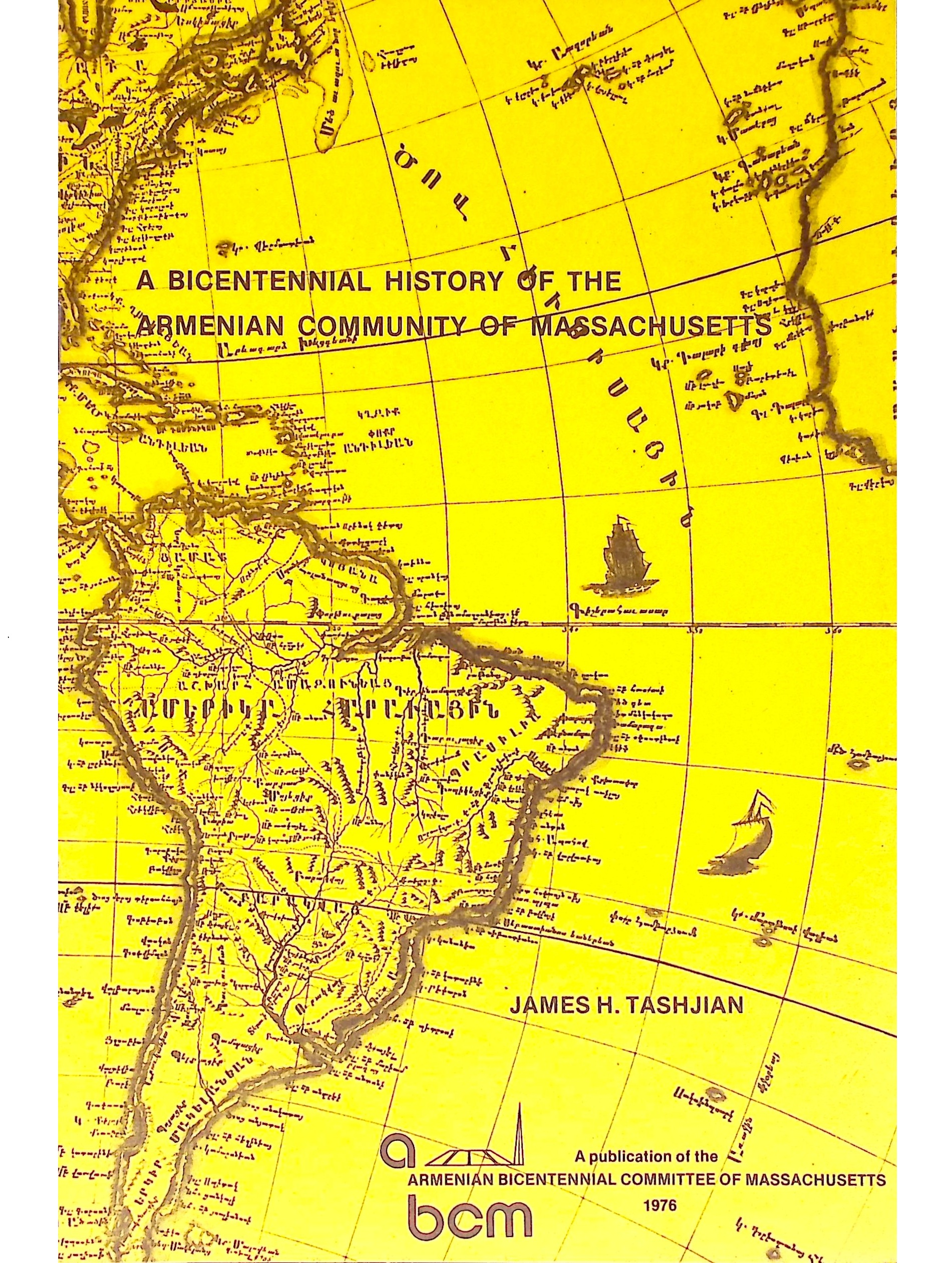 book-image